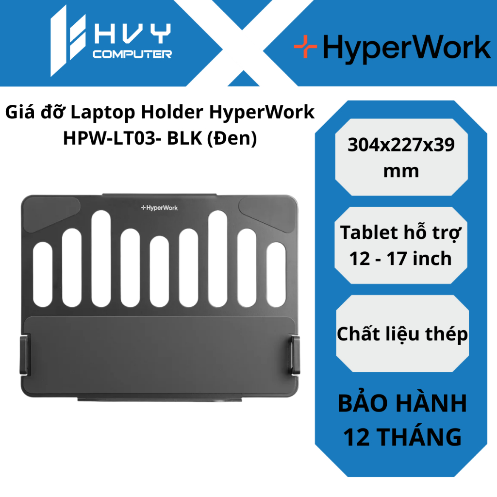 Giá đỡ Laptop Holder HyperWork HPW-LT03- BLK (Đen) - Hàng Chính Hãng ...