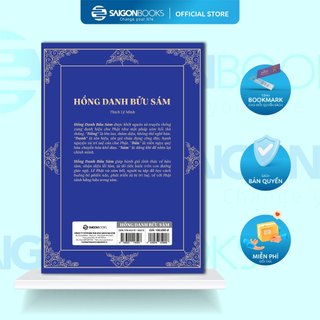 Sách - Hồng Danh Bửu Sám - Đại Đức Thích Lệ Minh