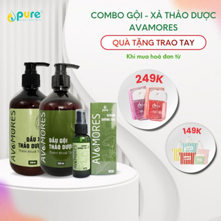Dầu Gội Thảo Dược, Dầu Xả Thảo Dược AVAMORES - 100% Thiên Nhiên - Giảm Gãy Rụng, Loại Bỏ Gàu