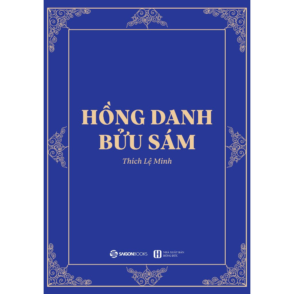 Sách - Hồng Danh Bửu Sám - Đại Đức Thích Lệ Minh