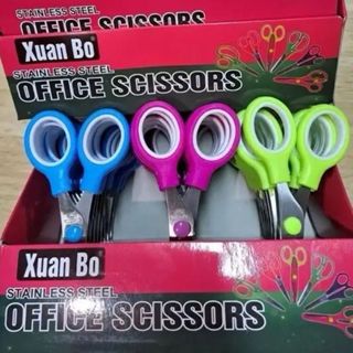 LEAFBOOK Kéo Cắt Giấy Thủ Công / Kéo Học Sinh Xuân Bo Không Nắp Loại Tốt, Sắc Bén