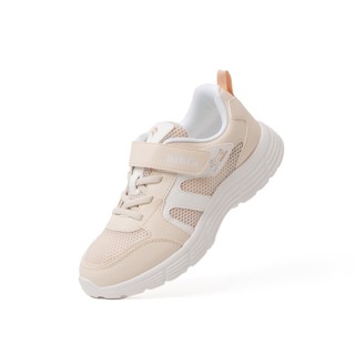 Giày Thể Thao sneaker quai si Bé gái Biti's BSG007500KEM - màu kem - size34 đến 38