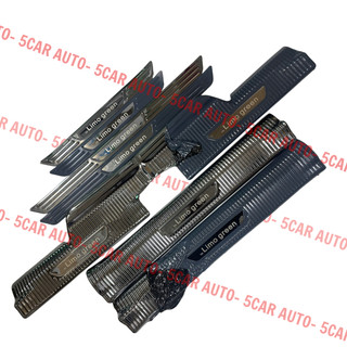 Ốp bậc cửa xe Vinfast Limo Green/ MPV7 chất liệu titan, chống xước cửa xe cao cấp- Giá 1 bộ