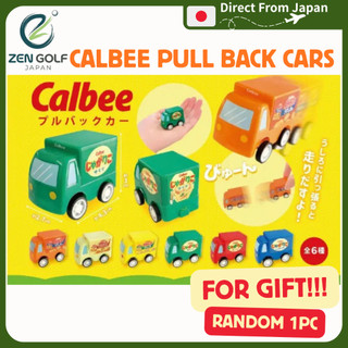 Calbee Pull-Back Cars Random 1pc <FOR GIFT>