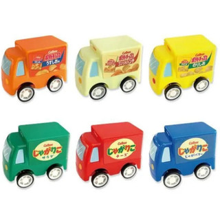 Calbee Pull-Back Cars Random 1pc <FOR GIFT>