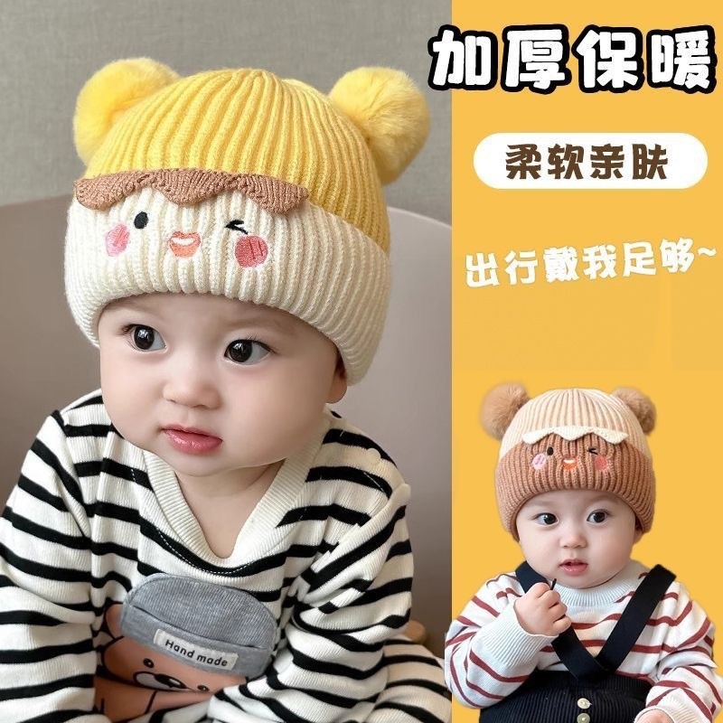 Mũ Len Cho Bé Sơ Sinh Tai Gấu Thêu Mặt Cười – Mũ Len Dày Ấm, Mềm Mịn, Siêu Đáng Yêu