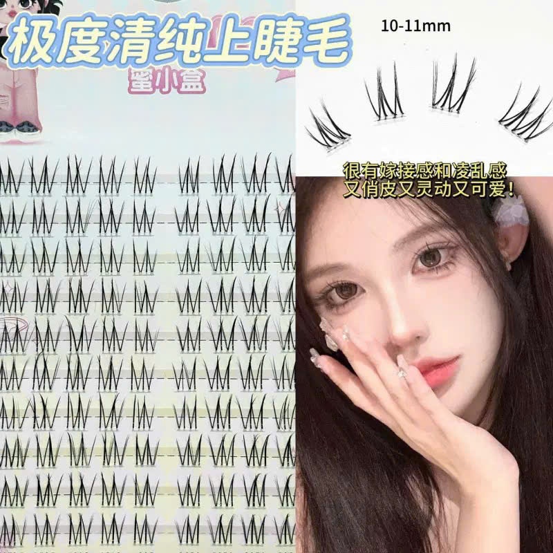 Mi Giả, Lông Mi Cụm X61