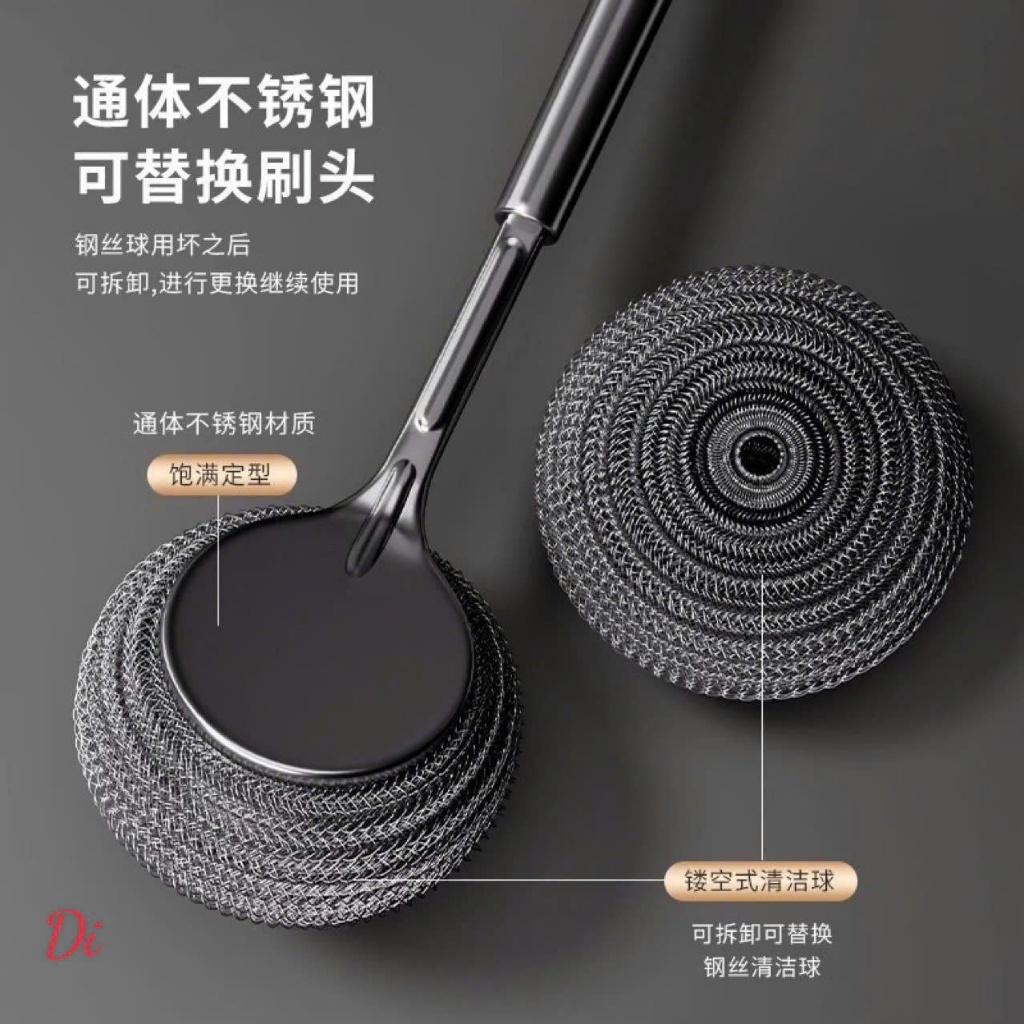 Cây Cọ Rửa Xoong Nồi Inox 304 Đầu Bi Thép Thay Thế – Cọ Rửa Nhà Bếp Chống Gỉ, Siêu Sạch
