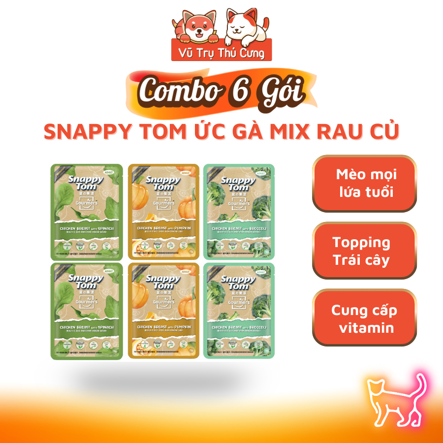 Combo 6 Gói Pate Cho Mèo Snappy Tom Ức Gà & Rau Củ 70g