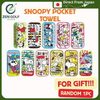 Snoopy Pocket Towel Random 1pc <FOR GIFT>