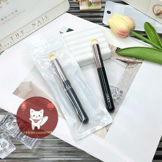 [JARY] Cọ Tán Son Môi Đầu Tròn Jary, Cọ Tán Son Lẻ, Round Headred Lip Brush