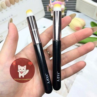 [JARY] Cọ Tán Son Môi Đầu Tròn Jary, Cọ Tán Son Lẻ, Round Headred Lip Brush
