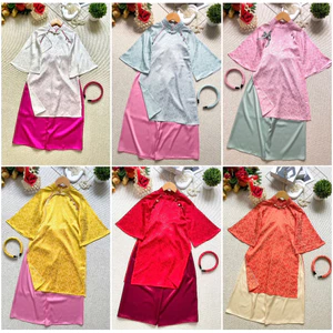Áo Dài Bé Gái [12-40Kg] Lụa Ngọc Trai Mềm, Đính Hoa Hồng Thêu Lá, Phong Cách Dễ Thương [Kèm Bờm Tóc]