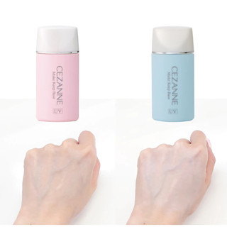 Kem lót kiềm dầu, nâng tone Cezanne Make Keep Base Nhật Bản 30ml
