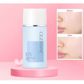 Kem lót kiềm dầu, nâng tone Cezanne Make Keep Base Nhật Bản 30ml