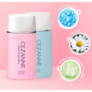 Kem lót kiềm dầu, nâng tone Cezanne Make Keep Base Nhật Bản 30ml