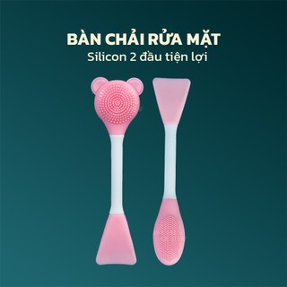 Bàn Chải Rửa Mặt Silicon Jade&Leaf, 2 Đầu Tiện Lợi Cọ Đắp Mặt Nạ Rửa Mặt Hình Gấu Siêu Dễ Thương