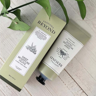 KEM DƯỠNG DA TAY BEYOND TUÝP 100ML