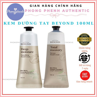 KEM DƯỠNG DA TAY BEYOND TUÝP 100ML