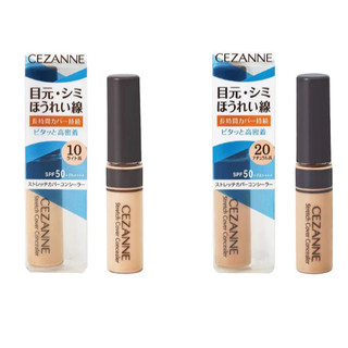 Che Khuyết Điểm Dạng Kem Làm Đều Màu Da Cezanne 8g Chính Hãng Nhật Bản