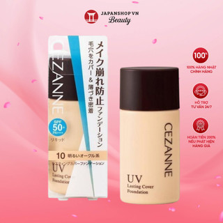 Kem nền chống nước, chống trôi, chống nắng Cezanne UV Lasting Cover Foundation SPF50+ PA+++ Nhật Bản 27g