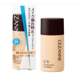 Kem nền chống nước, chống trôi, chống nắng Cezanne UV Lasting Cover Foundation SPF50+ PA+++ Nhật Bản 27g