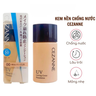 Kem nền chống nước, chống trôi, chống nắng Cezanne UV Lasting Cover Foundation SPF50+ PA+++ Nhật Bản 27g