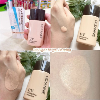Kem nền chống nước, chống trôi, chống nắng Cezanne UV Lasting Cover Foundation SPF50+ PA+++ Nhật Bản 27g