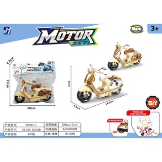 Đồ Chơi Xe Mô Tô ,Xe vecpa mô hình Motor Set Cho Bé 3+, Đồ Chơi Trí Tuệ Cho Trẻ Em