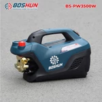 Máy Rửa Xe Điện BOSHUN 3500W BS-PW3500W – Máy Xịt Rửa Cao Áp Gia Đình, Kèm Bình Bọt Tuyết Bảo Hành 6 Tháng — ảnh 3