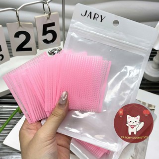 [JARY] Set 10 Miếng Dán Tóc Jary Tự Dính Cố Định Tóc Gọn Gàng, Không Làm Rối Tóc