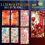 Set 10/50/100 Lì Xì HOA LÁ 3D Cát Tường Thần Tài Phú Qúy Phát Lộc Bao Lì Xì Truyền Thống 2026 - BỐ KHỦNG LONG