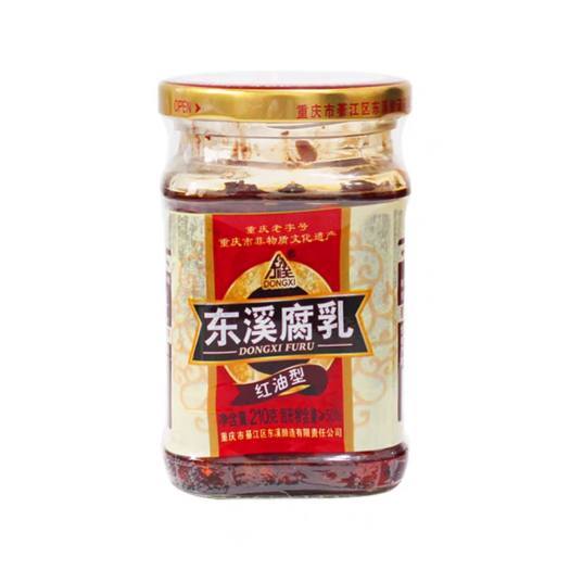 Chao Đỏ Trùng Khánh Dongxi Chao khô 210g - Chao Dầu Cay Béo Ngậy Ăn Cháo, Chấm Lẩu Nướng Chuẩn Vị Nội Địa Trung Luka