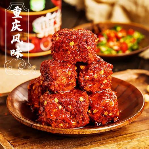 Chao Đỏ Trùng Khánh Dongxi Chao khô 210g - Chao Dầu Cay Béo Ngậy Ăn Cháo, Chấm Lẩu Nướng Chuẩn Vị Nội Địa Trung Luka