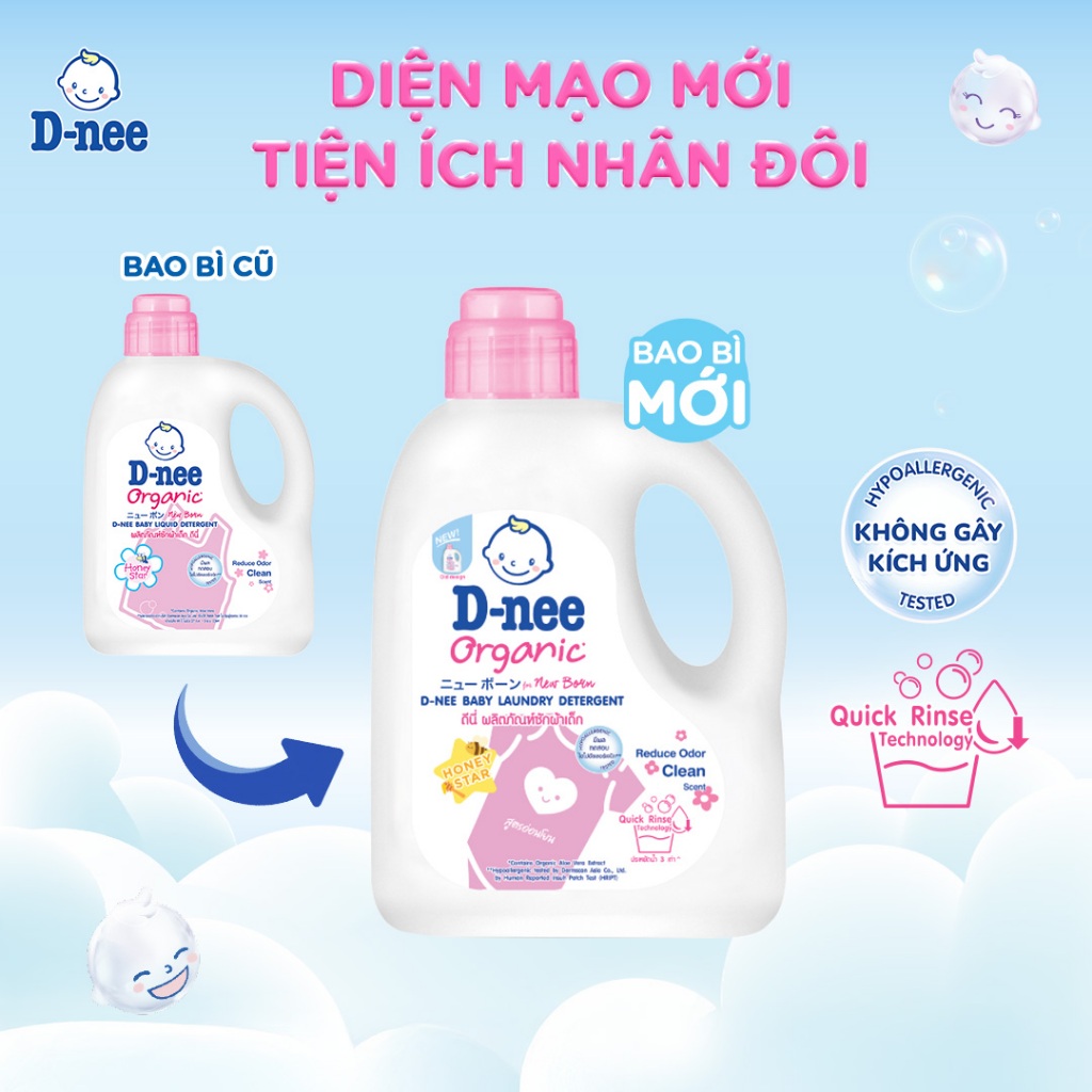 Nước giặt D-nee cho trẻ sơ sinh, mềm dịu, thơm nhẹ, không hư hại quần áo - Can 960ml - 2 Hương thơm