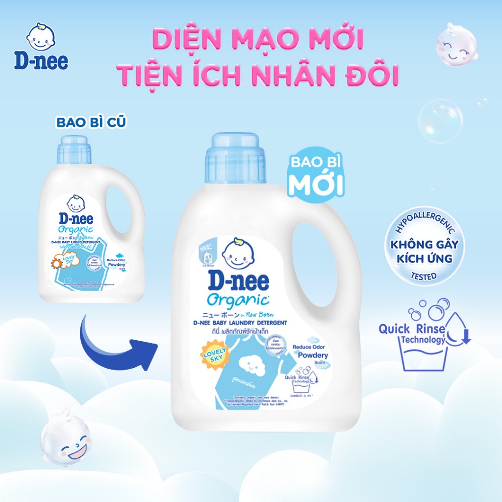 Nước giặt D-nee cho trẻ sơ sinh, mềm dịu, thơm nhẹ, không hư hại quần áo - Can 960ml - 2 Hương thơm
