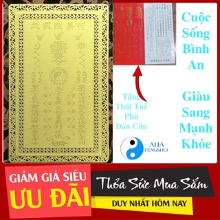 Kim Bài Thái Tuế 2026 Cho Tuổi Tý Ngọ Mão Sửu Tặng Lệnh Bài Thái Tuế Dán Cửa