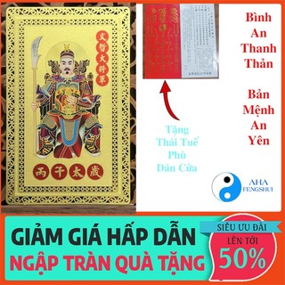 Kim Bài Thái Tuế 2026 Cho Tuổi Tý Ngọ Mão Sửu Tặng Lệnh Bài Thái Tuế Dán Cửa