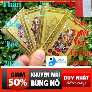 Kim Bài Thái Tuế 2026 Cho Tuổi Tý Ngọ Mão Sửu Tặng Lệnh Bài Thái Tuế Dán Cửa