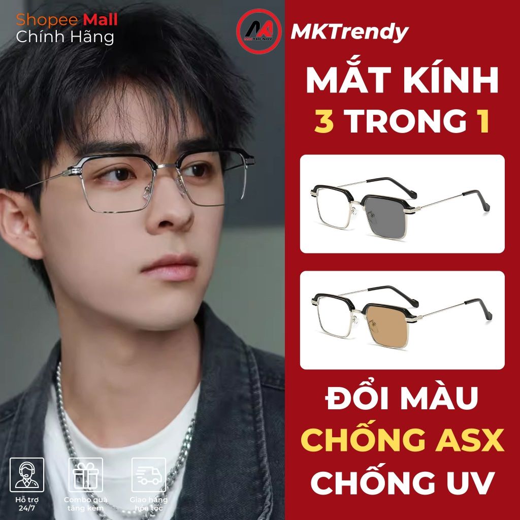 Kính râm đổi màu thời trang nam nữ MKTRENDY gọng kim loại chống tia UV chống ánh sáng xanh phong cách X10