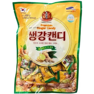 Kẹo Gừng Cao Cấp Hàn Quốc Premium Ginger Candy 200g - 생강 캔디