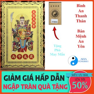 Phù Thái Tuế 2026 Giải Hạn Cho Tuổi Tý Ngọ Mão Sửu Để Năm 2026 Bình An Tài Lộc