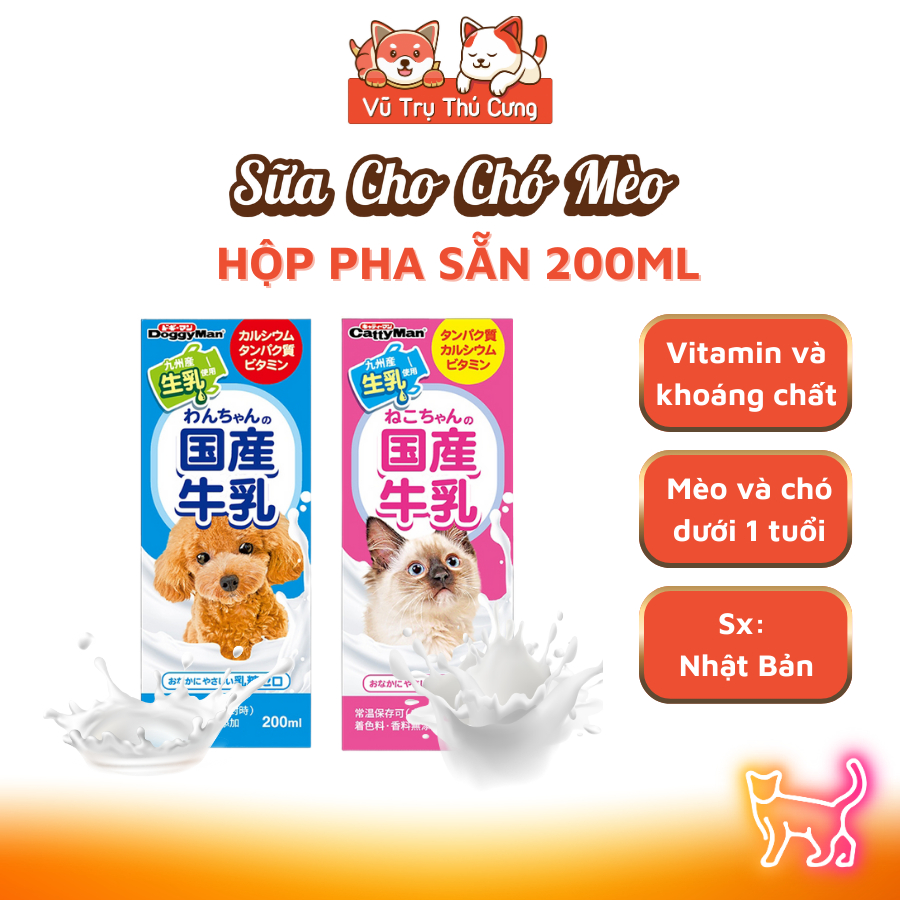 Sữa Tươi Pha Sẵn Không Chứa Lactose Dành Cho Chó Mèo DoggyMan 200ml