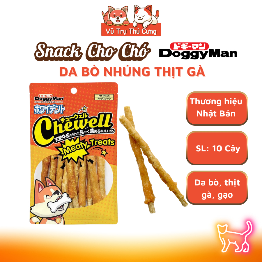 Snack Cho Chó Que Da Bò Nhúng Thịt Gà DoggyMan