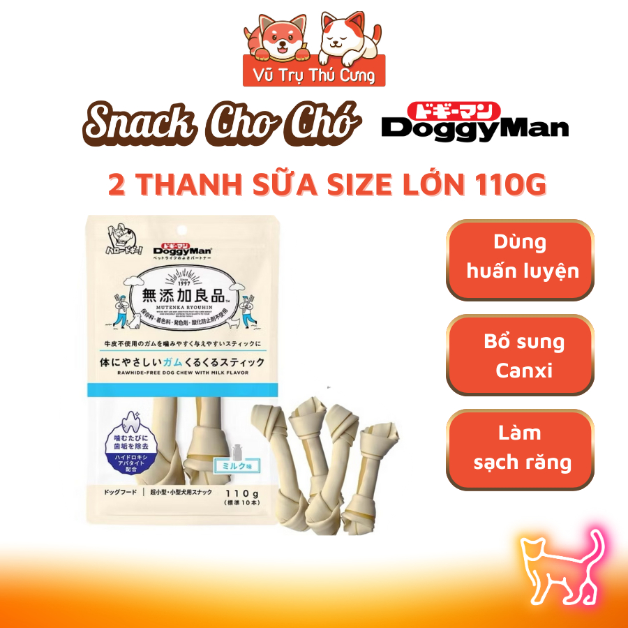 Xương gặm cho Chó DoggyMan size lớn hương Sữa (2 thanh)