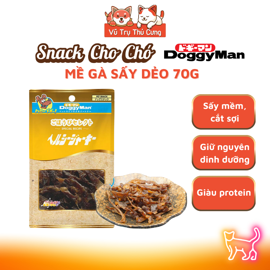 Snack Cho Chó Mề Gà Sấy Doggyman 70g