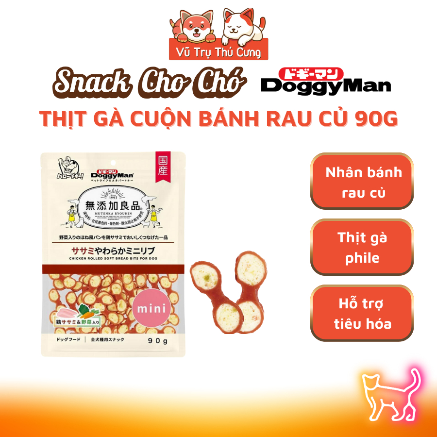 Bánh Thịt Gà Cuộn Nhân Rau Củ Cho Chó DoggyMan 90g