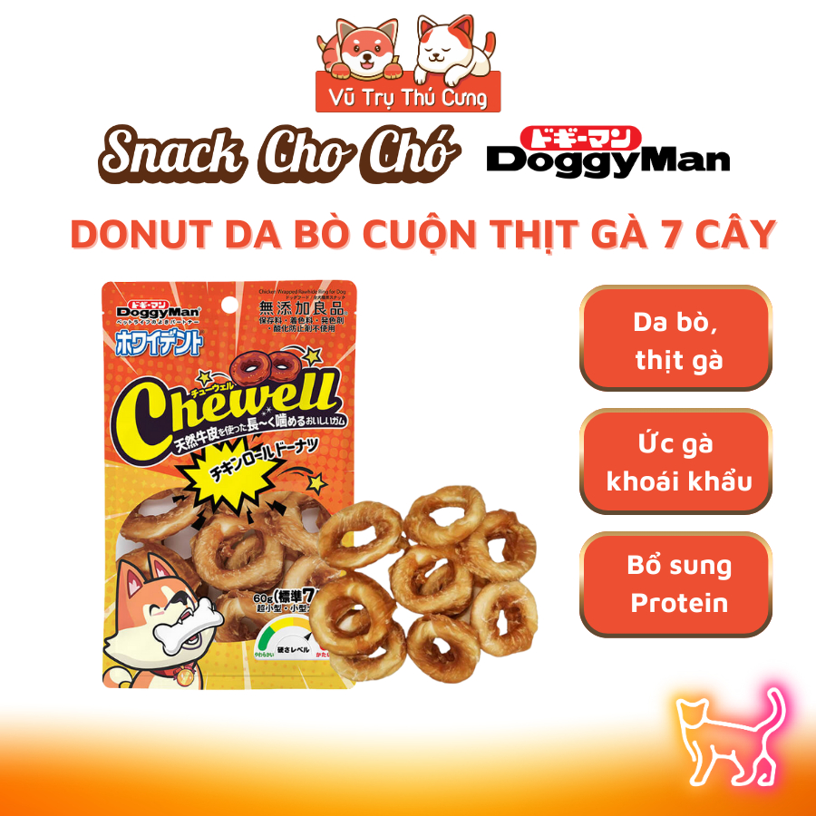 Snack Cho Chó Bánh Donut Da Bò Cuộn Thịt Gà DoggyMan 60g