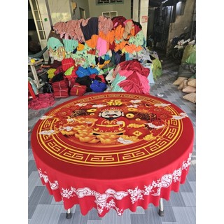 Khăn trải bàn tròn thun in 5D