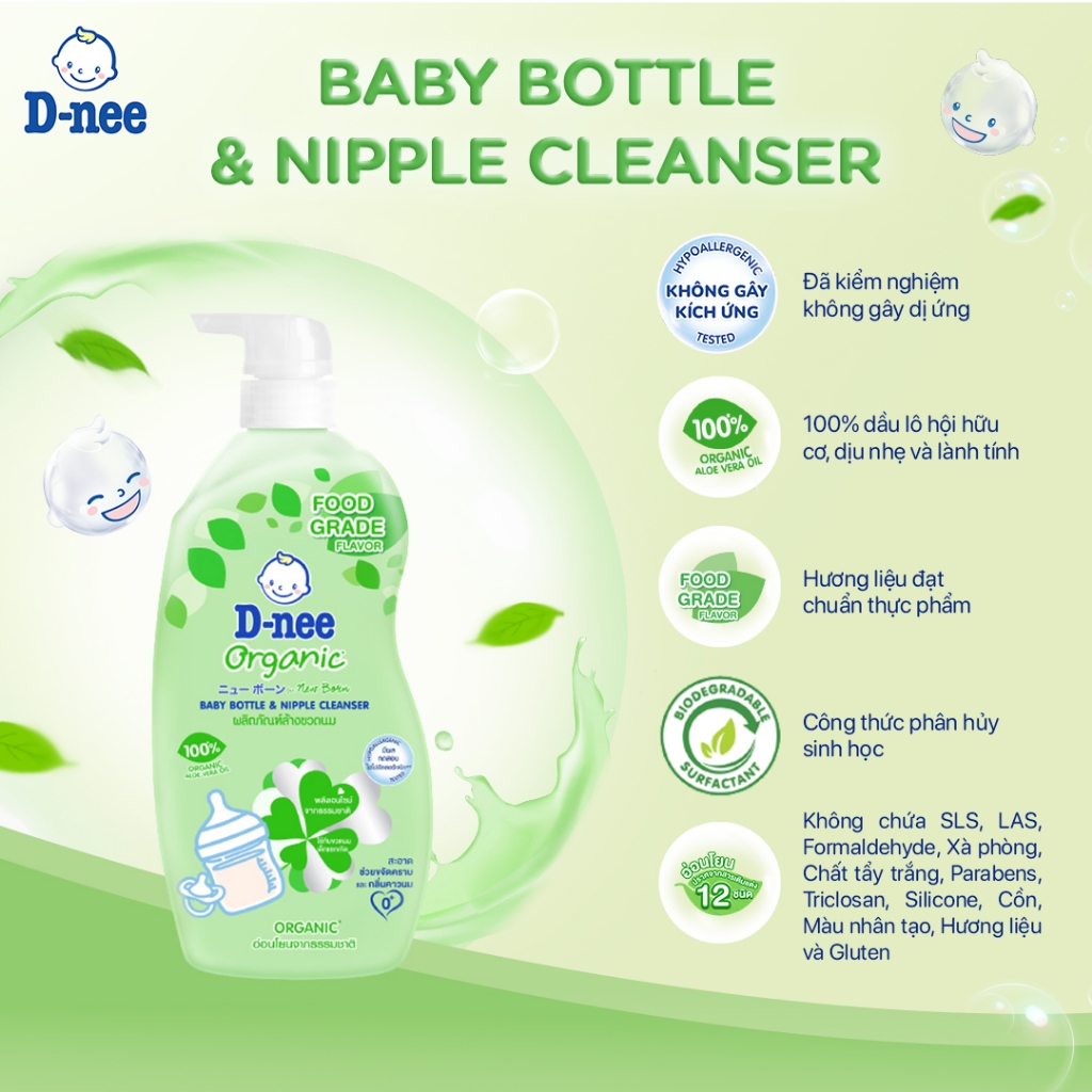 Combo 3 Nước rửa bình sữa D-nee từ nha đam hữu cơ, an toàn lành tính, khử khuẩn hiệu quả 600ml